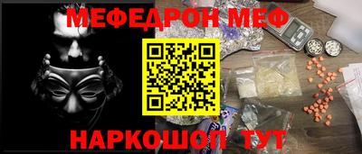 гидропоника Обь