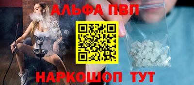 эйфоретик Нягань