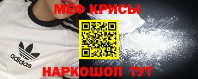 эйфоретик Нягань