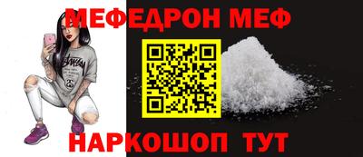 гидропоника Обь