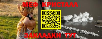 эйфоретик Нягань