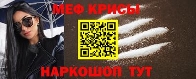 гидропоника Обь