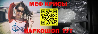 эйфоретик Нягань