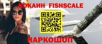 гидропоника Обь