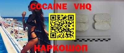 эйфоретик Нягань