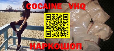 гидропоника Обь