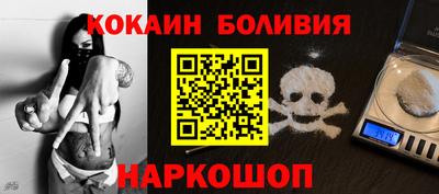 гидропоника Обь