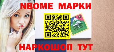 гидропоника Обь
