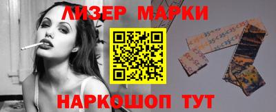 гидропоника Обь