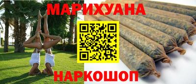 эйфоретик Нягань