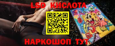 эйфоретик Нягань