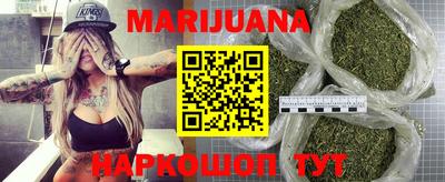 гидропоника Обь