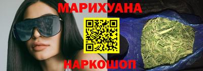 таблы Обнинск