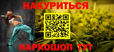 эйфоретик Нягань
