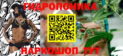 эйфоретик Нягань