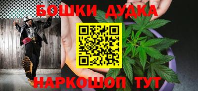 гидропоника Обь