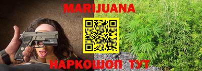 гидропоника Обь