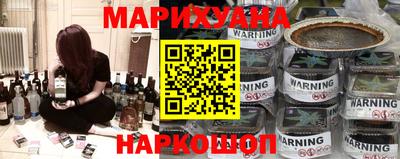 гидропоника Обь