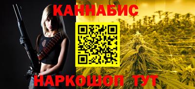 гидропоника Обь