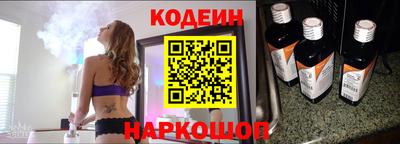 гидропоника Обь