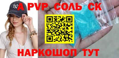 эйфоретик Нягань