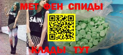 гидропоника Обь