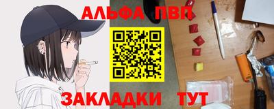 гидропоника Обь
