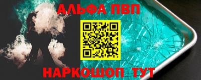 гидропоника Обь