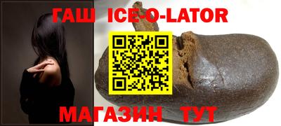 эйфоретик Нягань