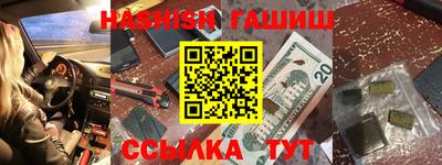 эйфоретик Нягань