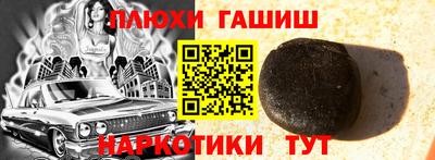 эйфоретик Нягань