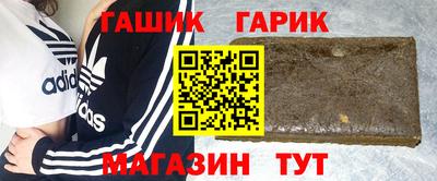 эйфоретик Нягань
